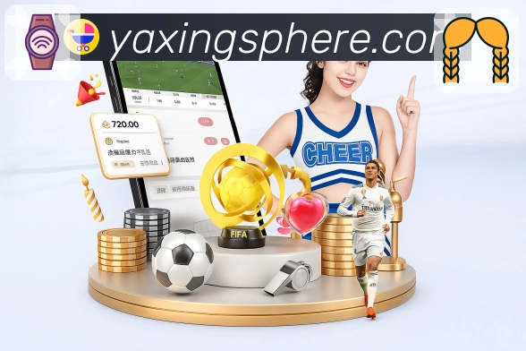 电竞赛事直播与提醒